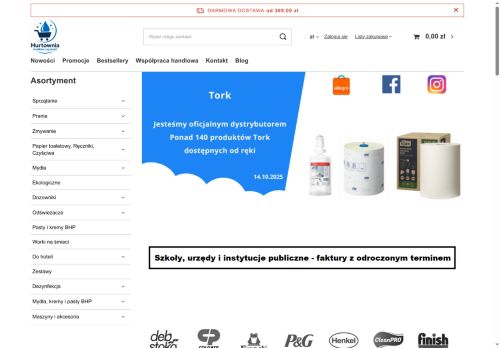 „HIGMA SERVICE” SPÓŁKA Z OGRANICZONĄ ODPOWIEDZIALNOŚCIĄ